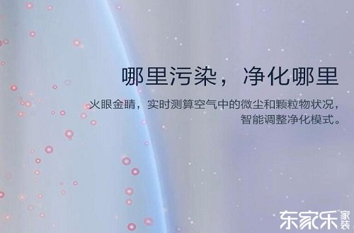刚装修完的新房有哪些方法除甲醛？除甲醛是如何操作的？