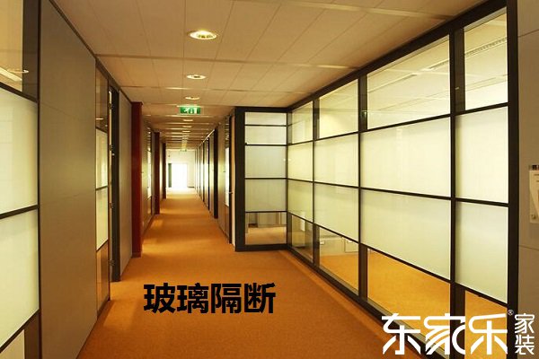 磨砂玻璃隔断效果图