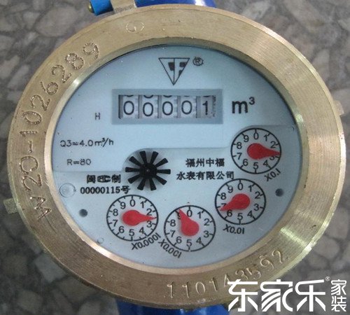 水路验收标准