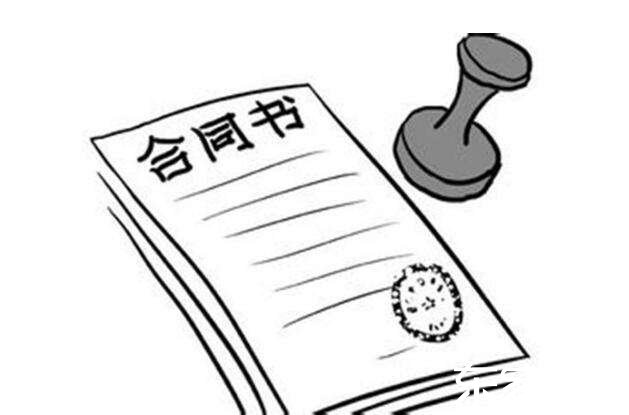 和装修公司签合同要注意什么?哪几个方面需要注意?